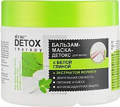 Fragrances, Perfumes, Cosmetics White Clay & Moringa Detox Conditioner Mask - Vitex Detox Therapy