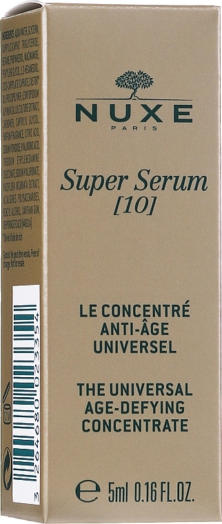 GIFT! Anti-Aging Serum - Nuxe Super Serum 10 — photo N3