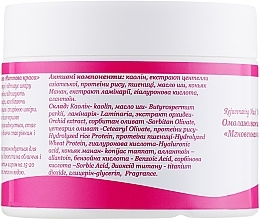 Rejuvenating Mask 'Instant Beauty' - KleoDerma Instant Beauty Rejuvenating Mask — photo N4