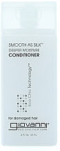 Repairing Conditioner - Giovanni Smooth As Silk Conditioner — photo N1