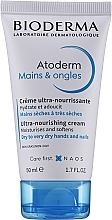 Fragrances, Perfumes, Cosmetics Nourishing Hand Cream - Bioderma Atoderm Mains & ongles Ulra-Nourishing Hand Cream