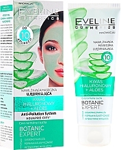 Fragrances, Perfumes, Cosmetics Moisturizing & Firming Face Mask - Eveline Cosmetics Botanic Expert