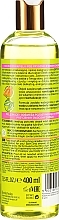 Shower Gel "Melon" - Bielenda Exotic Paradise Shower Gel — photo N2