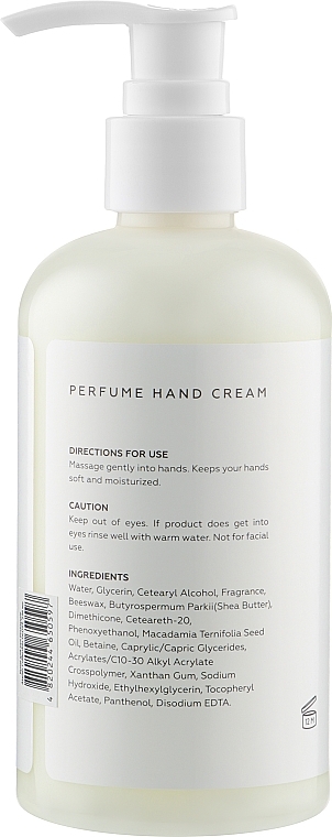 Hand Cream - Gloss Company Pineapple Atelier Collection — photo N23