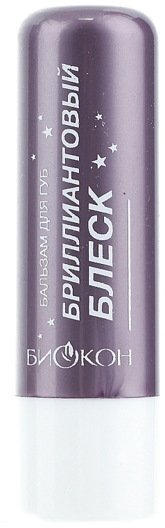 Diamond Gloss Lip Balm - Biokon — photo N2