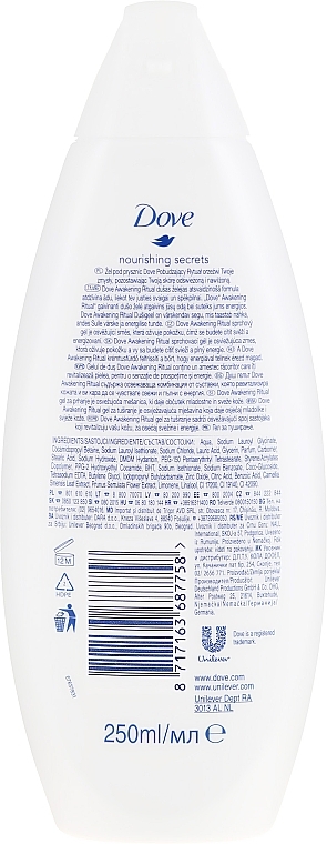 Refreshing Shower Gel - Dove Nourishing Secrets Awakening Ritual — photo N2