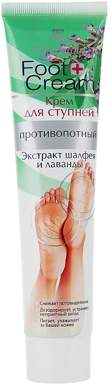 Foot Cream with Sage & Lavender Extract - Belle Jardin Hand & Foot Cream — photo N1