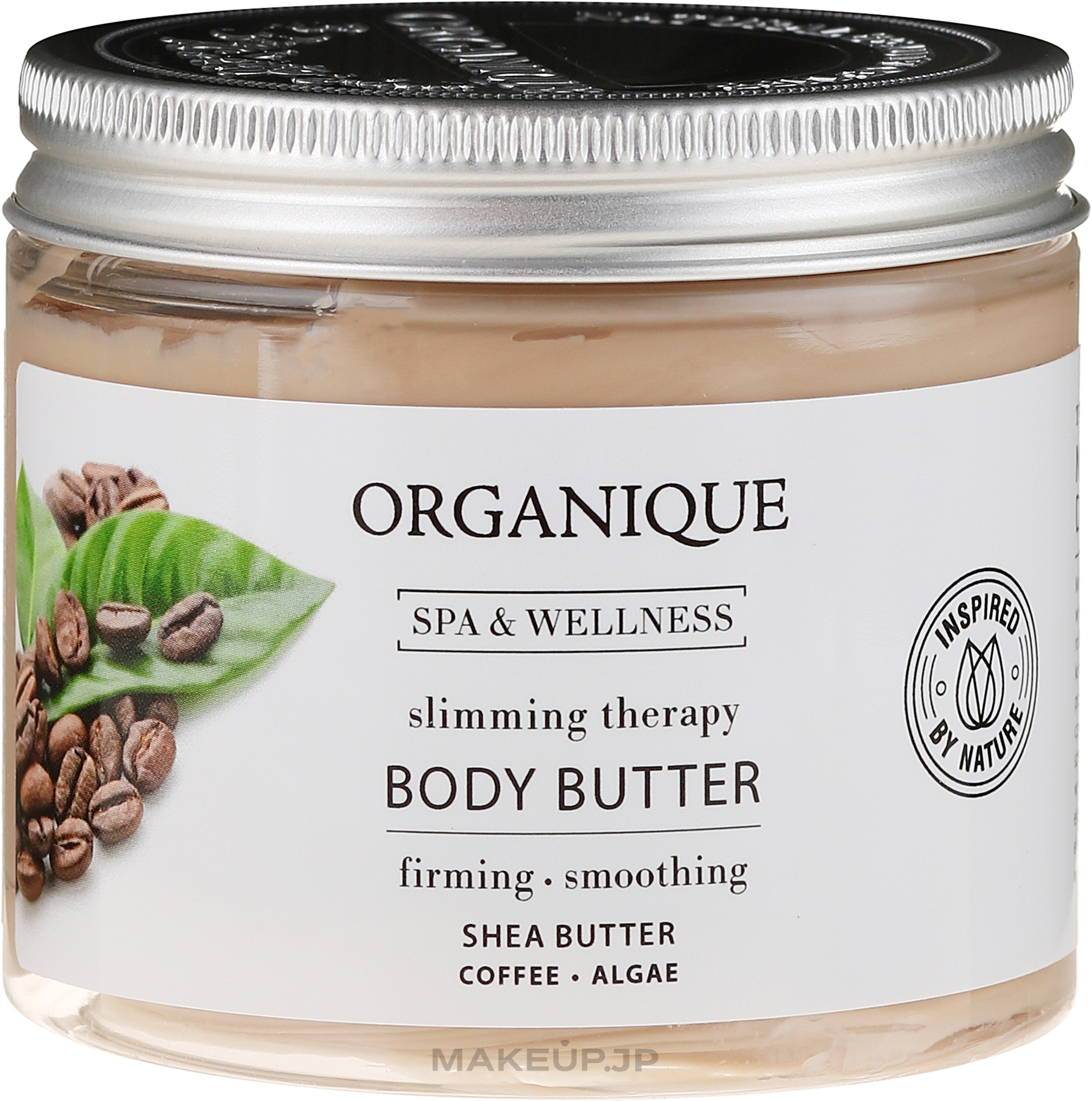 Anti-Cellulite Body Oil - Organique Spa Therapie Coffee Body Butter — photo 200 ml