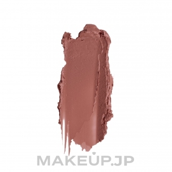 Lipstick - Wibo New Glossy Nude Lipstick — photo 01