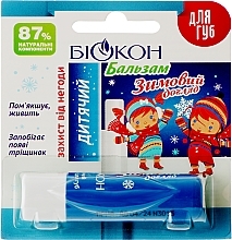 Kids Lip Balm "Winter Care" - Biokon Winter Care — photo N1