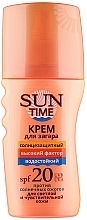 Fragrances, Perfumes, Cosmetics Tanning Cream for Sensitive Skin SPF20 - Biokon Sun Time