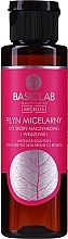 Micellar Water for Capillary and Sensitive Skin - BasicLab Dermocosmetics Micellis — photo N2