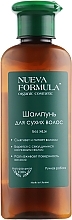 Fragrances, Perfumes, Cosmetics Shampoo for Dry Hair - Nueva Formula