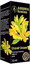 Fragrances, Perfumes, Cosmetics Ylang Ylang Essential Oil - Aroma Kraina