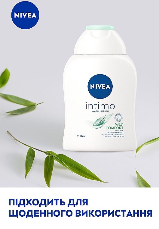 Intimate Wash - NIVEA Intimo Mild Comfort — photo N3