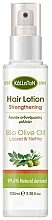 Strengthening Laurel & Nettle Hair Lotion - Kalliston Hair Strengthening Lotion with Laurel & Nettle — photo N1