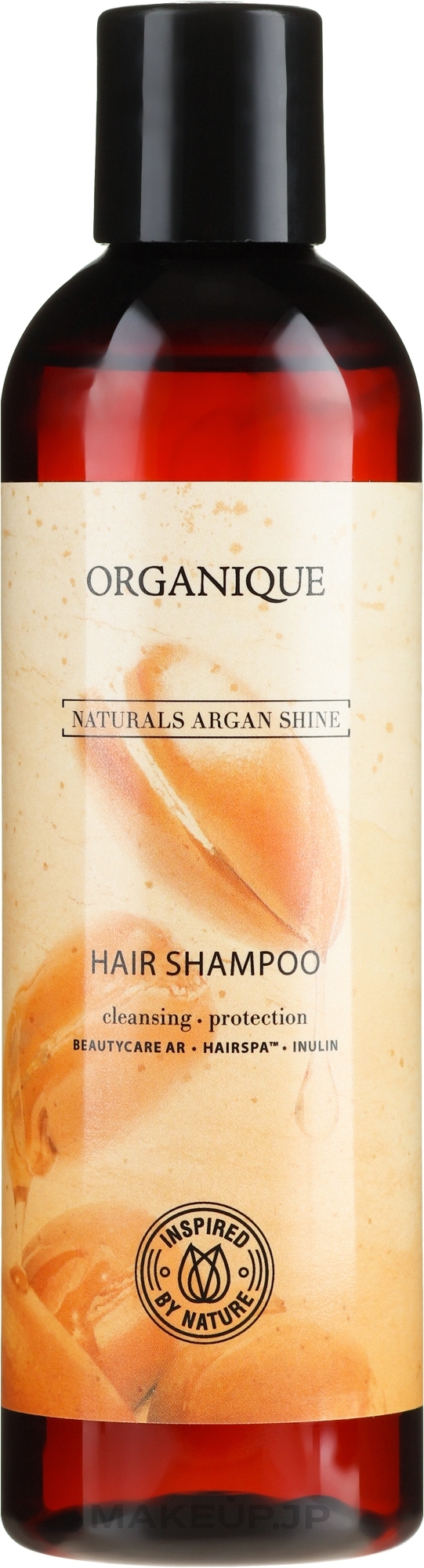 SPA-Shampoo for Dry Dull Hair & Sensitive Scalp - Organique Naturals Argan Shine — photo 250 ml