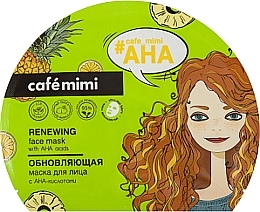 Fragrances, Perfumes, Cosmetics Renewal Facial Sheet Mask - Cafe Mimi renewing Face Mask With AHA Acids