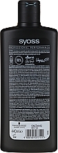 Chemically Damaged Hair Shampoo - Syoss Salon Plex Shampoo For Stressed, Damaged Hair Sakura Blossom — photo N2