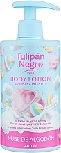 Fragrances, Perfumes, Cosmetics ボディ ローション - Tulipan Negro Cotton Cloud Body Lotion