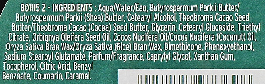 Body Oil - The Body Shop Coconut Body Butter Vegan — photo N5