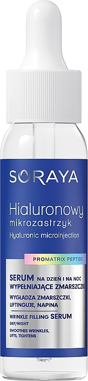 アンチリンクル フェイスセラム - Soraya Hyaluronic Microinjection Pro Matrix Peptide Wrinkle Filling Serum — photo N1