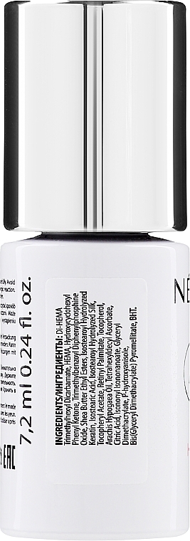 Gel Polish Base Coat - NeoNail Professional Hard Base Vitamins — photo N7