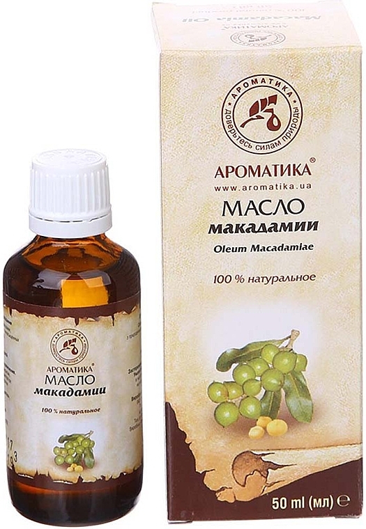 Cosmetic Macadamia Oil - Aromatika  — photo N3