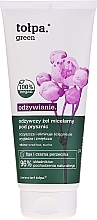 Fig Extract and Black Currant Seed Oil Micellar Shower Gel - Tolpa Green — photo N1