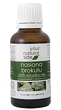 Fragrances, Perfumes, Cosmetics Broccoli Seed Oil - Your Natural Side Broccoli Seed Oil