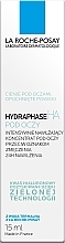 Moisturizing Concentrated Eye Gel - La Roche-Posay Hydraphase HA Eyes — photo N3