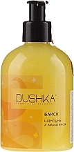 Fragrances, Perfumes, Cosmetics Dry and Brittle Hair Keratin Shampoo "Shine" - Dushka 