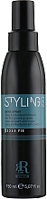 Fragrances, Perfumes, Cosmetics Hair Shine Spray - RR LINE Styling Pro Shine Spray