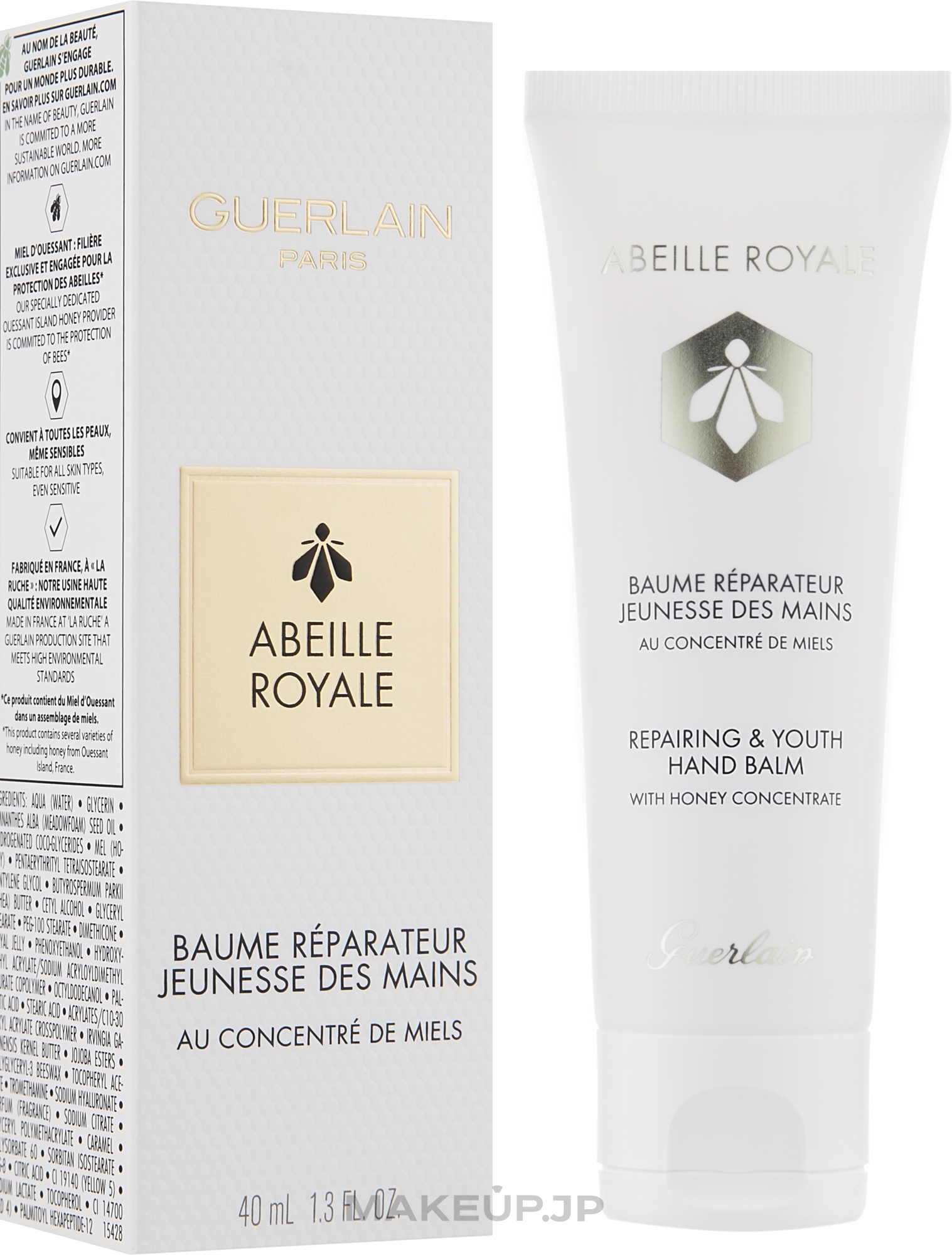 Hand Balm - Guerlain Abeille Royale Hand Balm — photo 40 ml