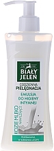 Hypoallergenic Emulsion for Intimate Hygiene with Goat Milk - Bialy Jelen Hypoallergenic Emulsion For Intimate Hygiene — photo N2