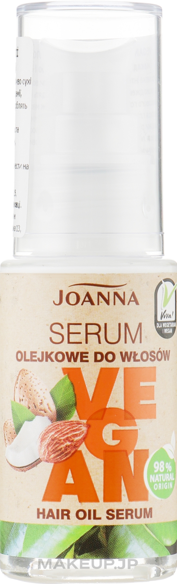 Hair Serum "4 Oils" - Joanna Vegan Hair Oil Serum — photo 30 g