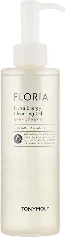 Makeup Remover Hydrogel Oil - Tony Moly Floria Nutra-Energy Cleansing Oil — photo N2