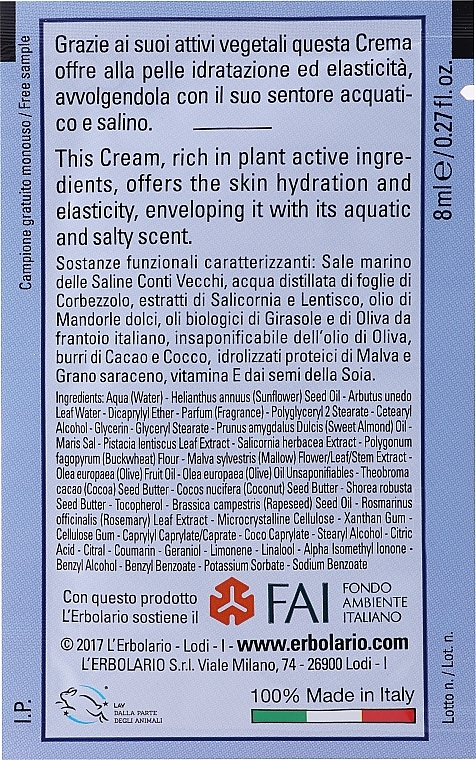 GIFT! Salty Breeze Body Cream - L'Erbolario Fior Di Salina Body Cream — photo N2