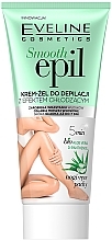 Fragrances, Perfumes, Cosmetics Cooling Hair Removal Gel - Eveline Cosmetics Smooth Epil