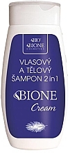 Fragrances, Perfumes, Cosmetics Hair & Body Shampoo - Bione Cosmetics Cream Hair and Body Shampoo 2in1