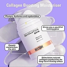 Collagen Moisturizer - Revolution Skin Restore Collagen Boosting Moisturiser — photo N4