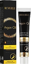 Hands & Nails Cream-Serum - Revuele Argan Oil Cream Serum — photo N2