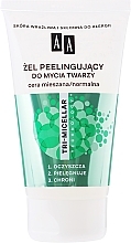 Fragrances, Perfumes, Cosmetics Face Gel - AA Tri-Micellar