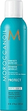 Spray "Ideal Hair Protection" - MoroccanOil Hairspray Ideal Protect — photo N2