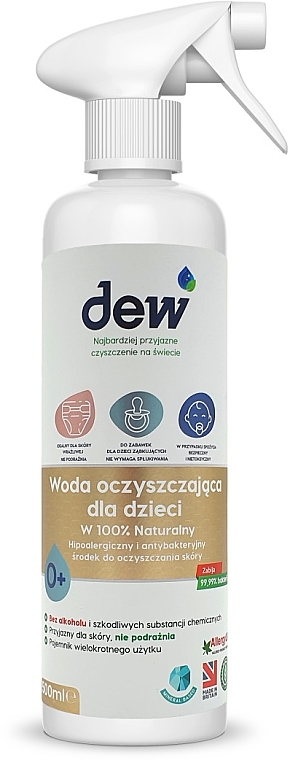 Baby Cleansing Water - DEW Baby Cleansing Water — photo N2