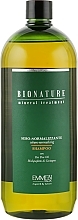 Fragrances, Perfumes, Cosmetics Sebum-Normalizing Shampoo with Tea Tree Oil - Emmebi Italia BioNatural Mineral Treatment Sebum-Normalizing Shampoo