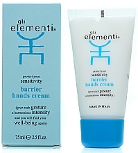 Hand Protective Cream - Gli Elementi Barrier Hand Cream — photo N1