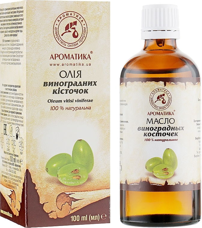 Grape Seed Oil - Aromatika — photo N6