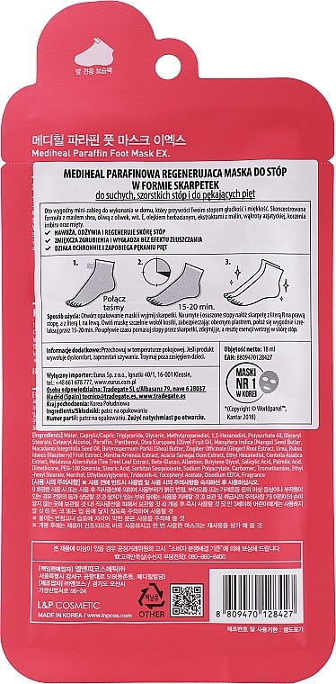 Foot Mask - MEDIHEAL Paraffin Foot Mask — photo N2