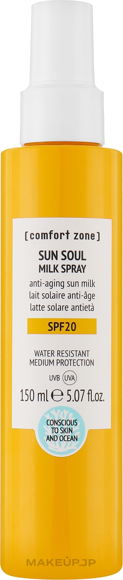 Sunscreen Spray - Comfort Zone Sun Soul Milk Spray SPF20 — photo 150 ml